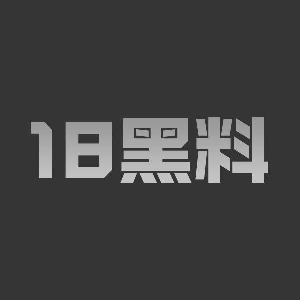 AI魔改电视剧《繁花》唐嫣 马伊琍 辛芷蕾沦为淫奴 被脱光衣服各种玩弄! - 图1